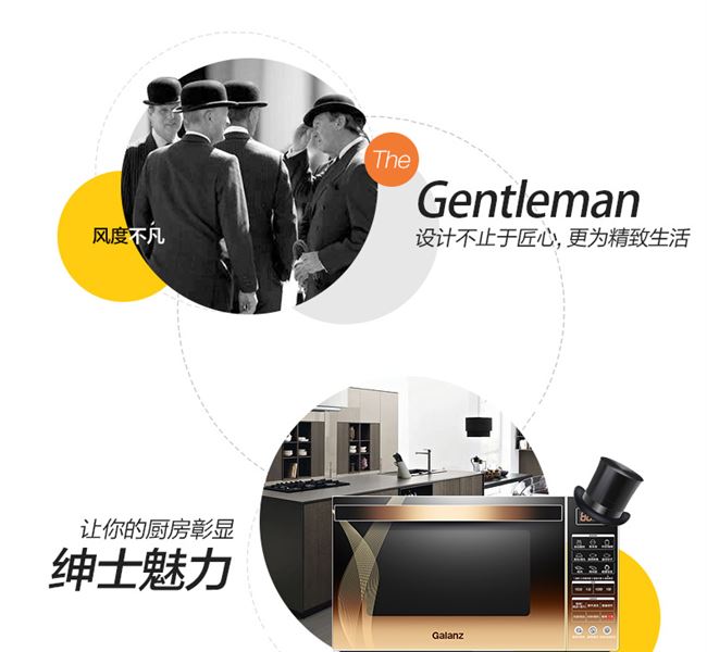 Lò vi sóng lò vi sóng lò nướng tích hợp máy gia đình 25l g90f25cn3xl-r6 (g2) - Lò vi sóng nên mua lò vi sóng loại nào