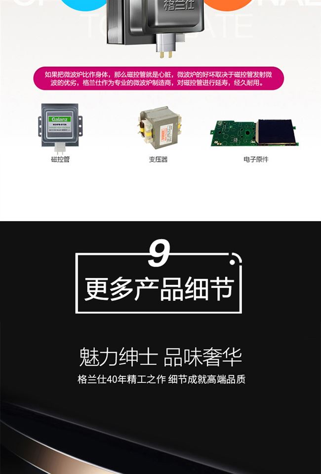 lò vi sóng sharp có nướng / g90f25cn3xl-r6 (g2) máy hấp lò vi sóng tích hợp lò đối lưu gia đình - Lò vi sóng lò nướng berjaya