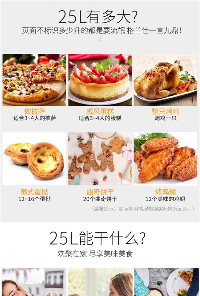 / g90f25cn3xl-r6 (g2) máy hấp lò vi sóng tích hợp lò đối lưu gia đình - Lò vi sóng