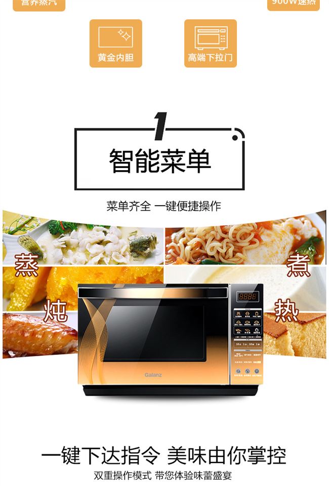 / g90f25cn3xl-r6 (g2) máy hấp lò vi sóng tích hợp lò đối lưu gia đình - Lò vi sóng lò vi sóng cơ sharp