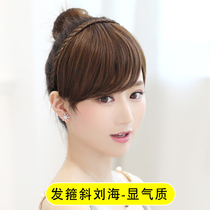 Wig bangs female with pressure hair twist braid hair hoop oblique bangs invisible fake head curtain wig simulation hair natural