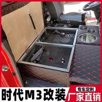 For Fukuda era m3 truck Light Truck sleeper modified sleeping bed new old thickened 4 2 m truck
