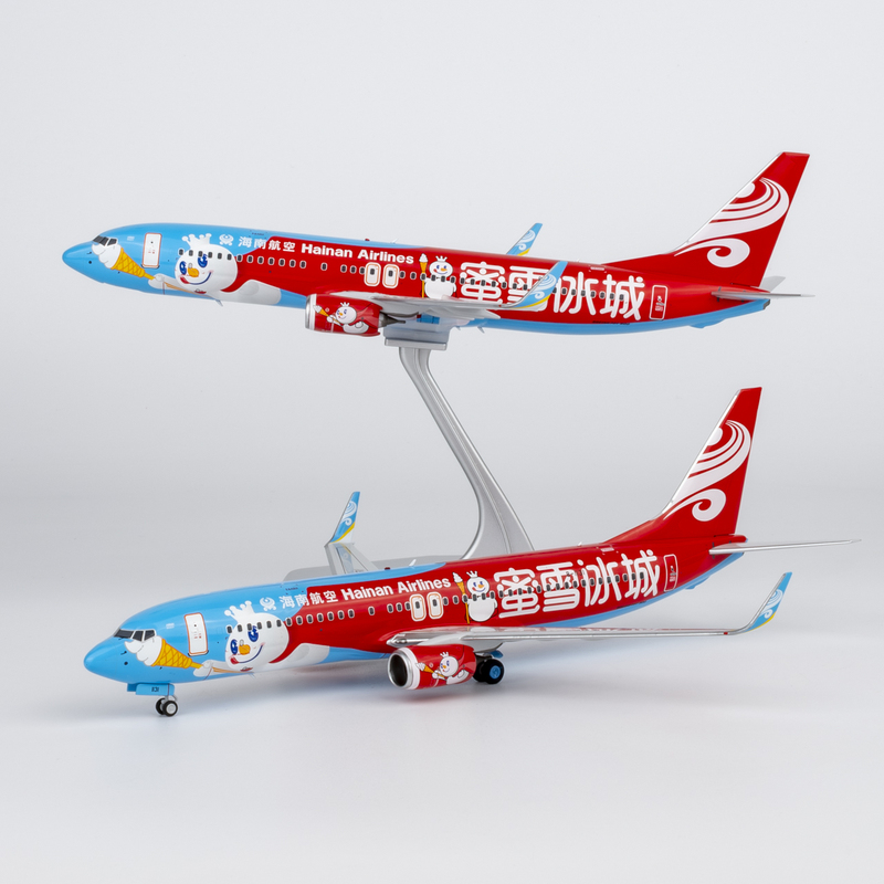 Ng1:200 Hainan Airlines Snow King B737-800 B-1131 B-1141 Alloy Aircraft Model Passenger Plane