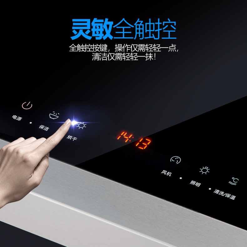 康佳集成灶一体灶家用双电机油烟机怎么样？不吹不黑讲一讲性价比