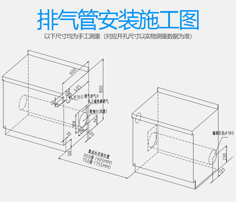 康佳KDD10集成灶一体灶是哪里生产的，值吗