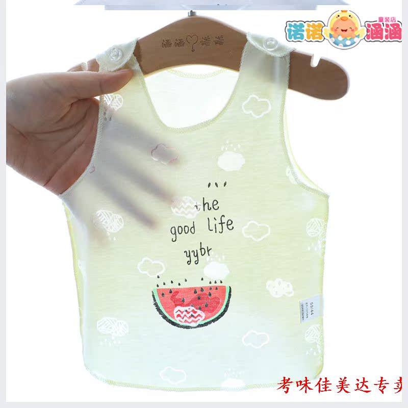 . Meda baby baby baby vest nhỏ gần nam và nữ trẻ sơ sinh không xương siding 0-3-6 tháng cô gái.