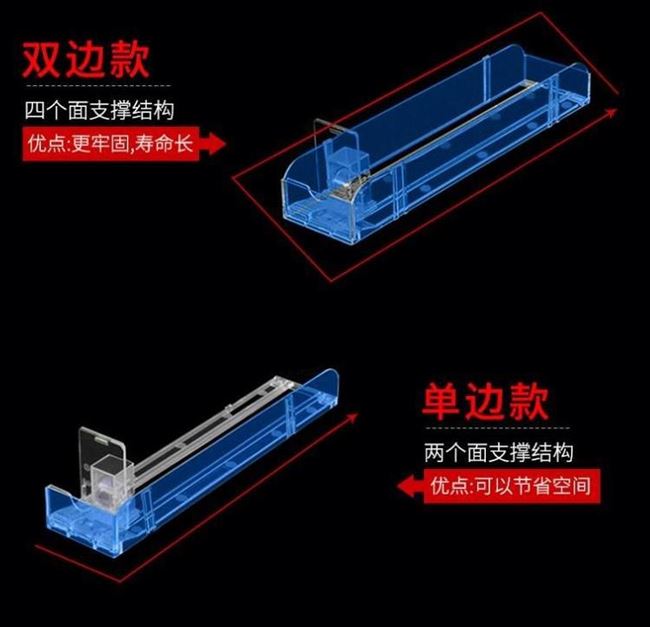 Con lắc nhựa quả lắc tường cánh quạt cuộn tủ trưng bày kệ tích hợp tự động đẩy - Kệ / Tủ trưng bày