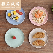 Wheat straw bone plate dining table garbage plate spitting bone residue spitting shell plate food plate snack plate household 4-pack