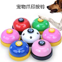 Chuông để huấn luyện chó mèo cung cấp dấu chân thanh nhạc chuông paw print trainer cat dog toy pet vòng - Mèo / Chó Đồ chơi đồ chơi cho chó rẻ