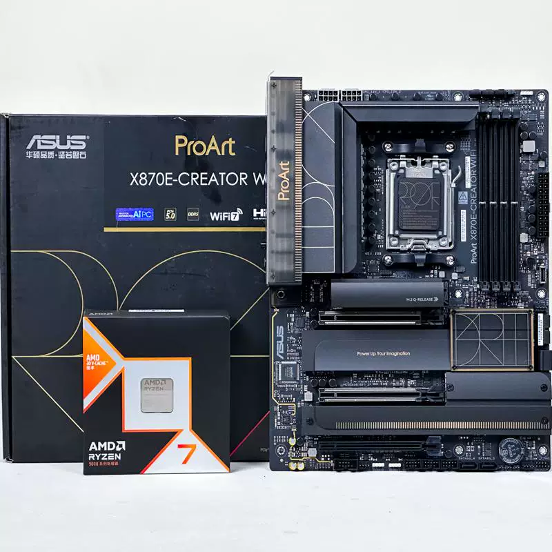 AMD Asus, материнская плата, процессор AMD Ryzen R7, 9800x, x3, 3D, x870