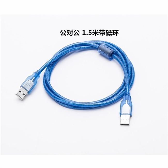 Cả hai đầu của cáp mở rộng u b đường truyền dữ liệu nam sang nữ là cùng một đường truyền máy tính kết nối cặp đầu kép chất lượng cao - USB Aaccessories
