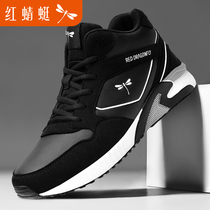 Red Dragonfly High Helps Mens Shoes Summer Thick Bottom Heightening Sports Casual Shoes Leather Face Waterproof Tourist Shoes Non-slip Brand Shoes