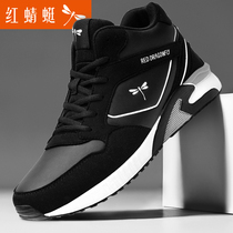 Red Dragonfly Mens Shoes Summer High Help Sneakers Men Casual Shoes Thick Bottom Brands Shoes Heightening Waterproof Tourist Shoes Tide