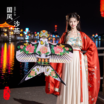 Traditional bamboo Shayan Weifang kite crafts decoration photo props outdoor activities traditional high value