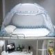 Màn chống muỗi ký túc xá sinh viên giường tầng trên giường tầng yurt màn chống muỗi miễn phí lắp đặt cho trẻ em và mẹ giường cho sinh viên màn chống muỗi đơn - Lưới chống muỗi