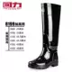 Giày đi mưa của nam giới ống cao màu đen giày nước chống trượt không thấm nước ngụy trang câu cá công việc giày đi mưa nhựa giày cao su - Rainshoes