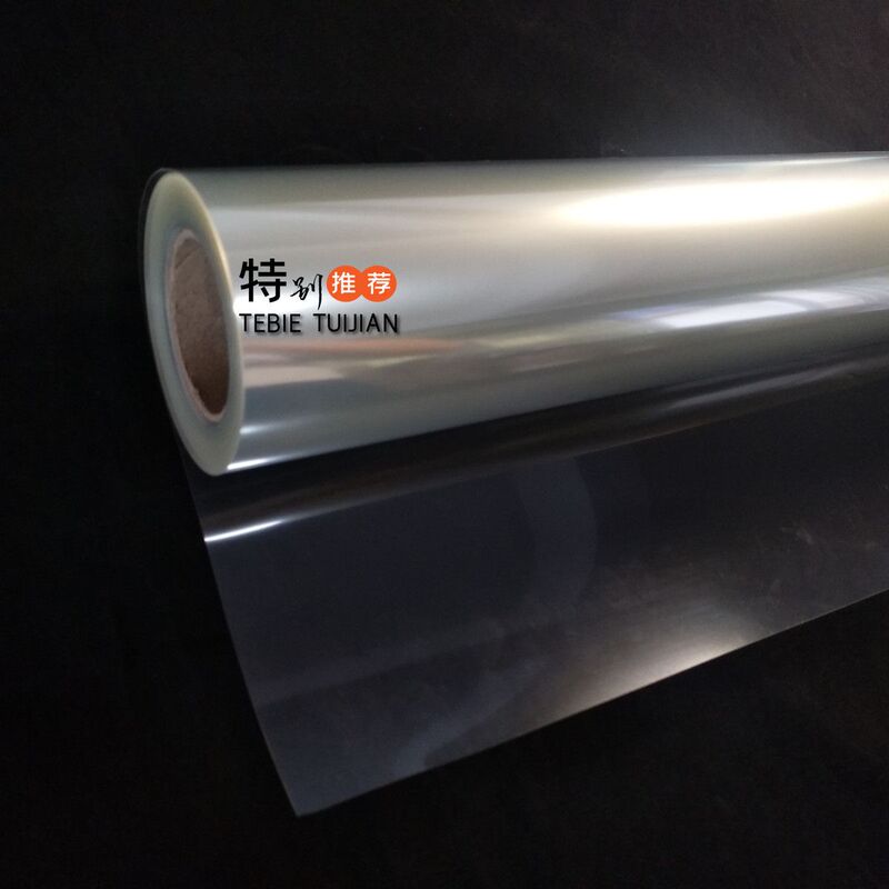 Weak Solvent Waterproof Film Fully Transparent Oily Medal Printing Pattern Making Outdoor Photo Machine Film