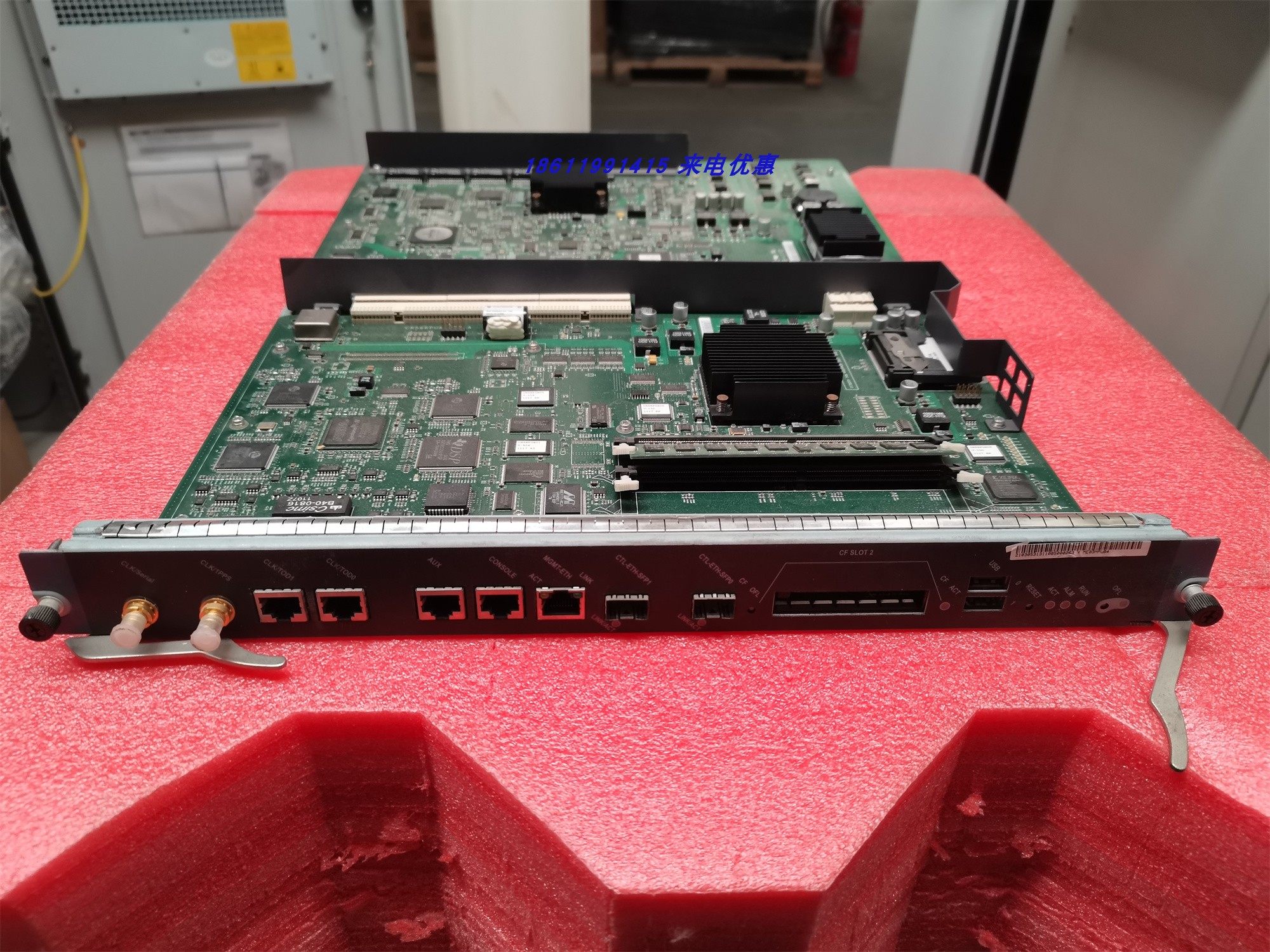 Dismantling machine Huawei ME0D0MPUB4 ME60-X16 main control processing board MPUB (ME03MPUB4)