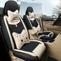 New seven seats dedicated car cushions full of 22 Linen Season Universal Cartoon Car Seat Cover