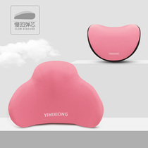 New car headrest waist leaning on upscale memory cotton inner core in-car seat neck cushion rests against pillow suit