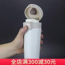 Japan-style Ceramic Liner Coffee Cup Insulation Cup On-board Portable with hand cup minimalist Artistic Water Mug Non-Coating