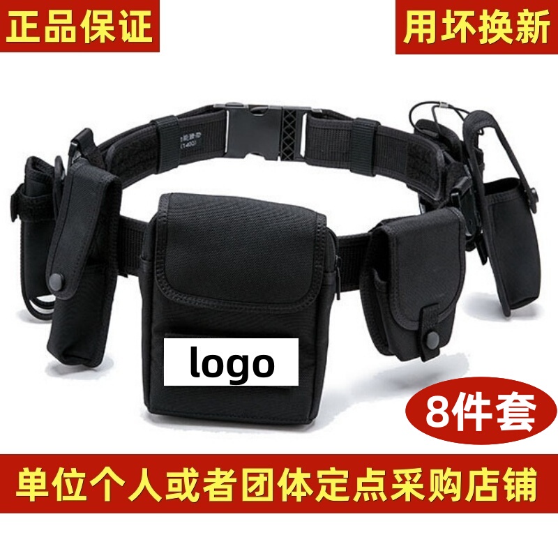 Men's and Women's Multi-Functional Eight-Piece Set of Black Oxford Cloth Warning and Patrol Duty Waist Belts and Equipment Men's and Women's Multi-Functional Eight-Piece Set of Black Oxford Cloth Warning and Patrol Duty Waist Belts and Equipment