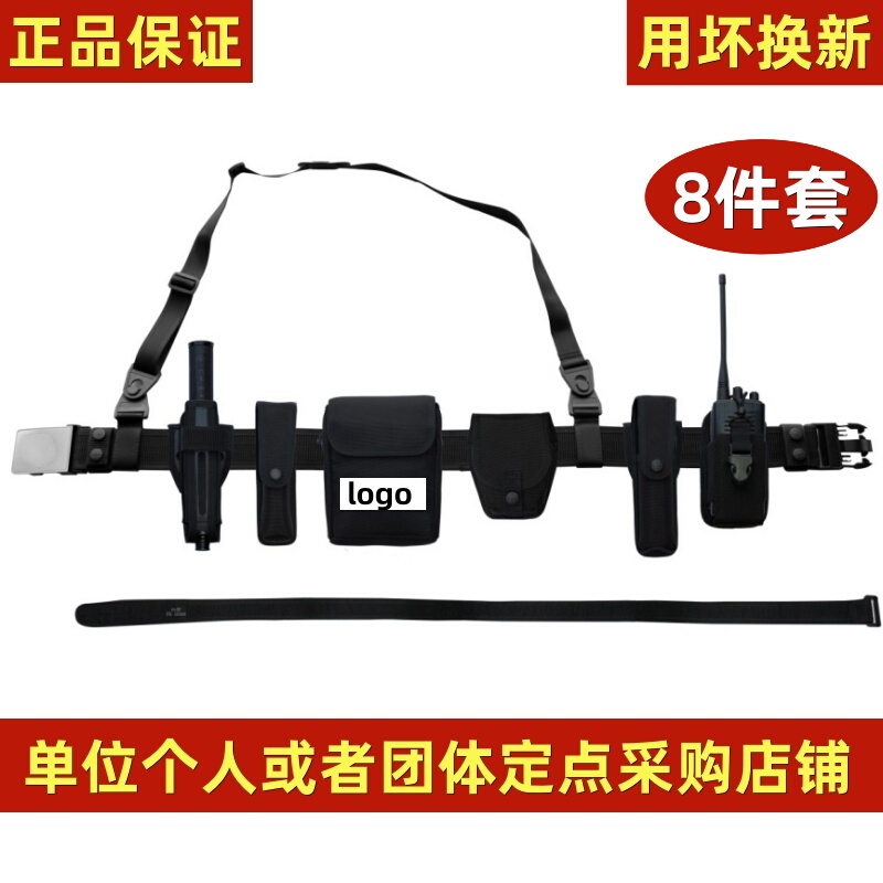 Men's and Women's Multi-Functional Eight-Piece Set of Black Oxford Cloth Warning Patrol Duty Waist Belts and Equipment Men's and Women's Multi-Functional Eight-Piece Set of Black Oxford Cloth Warning Patrol Duty Waist Belts and Equipment