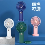 Портативный маленький вентилятор, настольный беззвучный милый аккумулятор для школьников для влюбленных для спальни, популярно в интернете