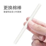 Увлажнитель воздуха с аксессуарами, ватные палочки, вентилятор, ночник, хорошо впитывает воду