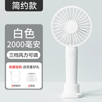 [Простая модель] Белая 2000 МВД ★ Трехногибный ветер