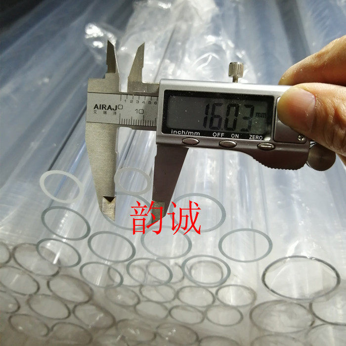 Plexiglass tube acrylic tube 3 branch 16MM4 branch 20MM6 branch 25MM1 inch tube 32MM100MM