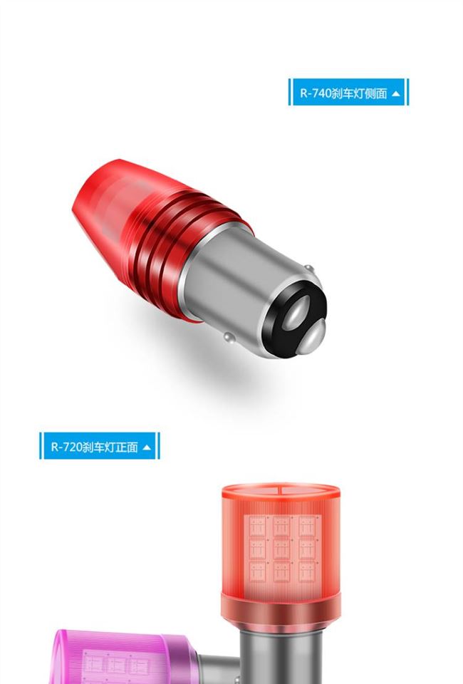 Đèn ngủ màu đỏ và màu xanh với đèn led xe máy đèn hậu đèn hậu bóng đèn led phụ kiện đèn flash xe máy điện - Đèn xe máy đèn chớp xe máy
