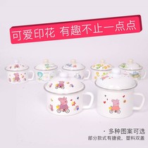 Gift shipping insurance large enamel cup tank double lid large capacity tea tank shake sound instant noodles personalized Japanese custom cute cute