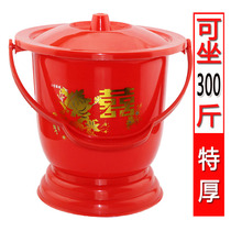 Plastic spittoon urine bucket adult thickened urine bucket with lid ladies night pot portable female home night bucket
