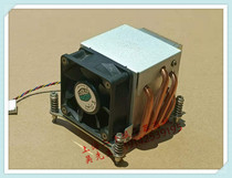 Intel X58 motherboards 2U side blown 1366 1356 1150 radiators 4 copper tube four-wire temperature-controlled south China