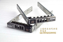 Original DELL R610 R620 R710 R720 R820 R910 2 5 inch hard drive carrier G167J