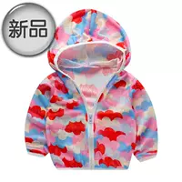 Mùa hè 2019 trẻ em trùm đầu chống nắng quần áo trẻ em ngoài trời áo khoác nam d cô gái quần áo muỗi thoáng khí thoải mái trẻ em - Quần áo ngoài trời cho trẻ em quần áo em bé