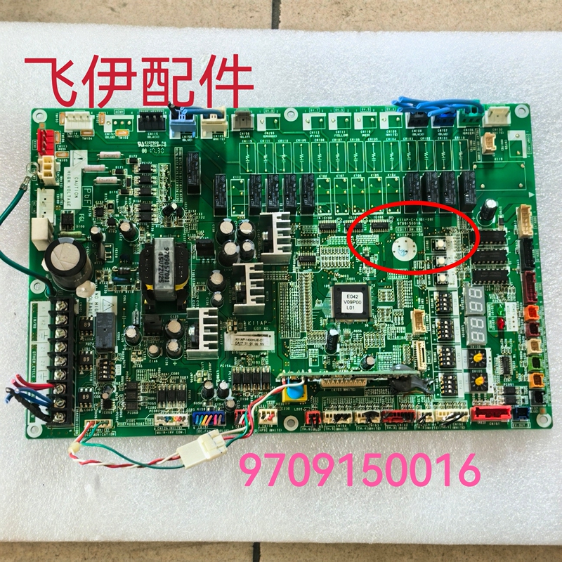 Brand New Fujitsu Air Conditioner Drive Board 9708994000.K11Bx-1101 Motherboard 1400Hue-C1.K1