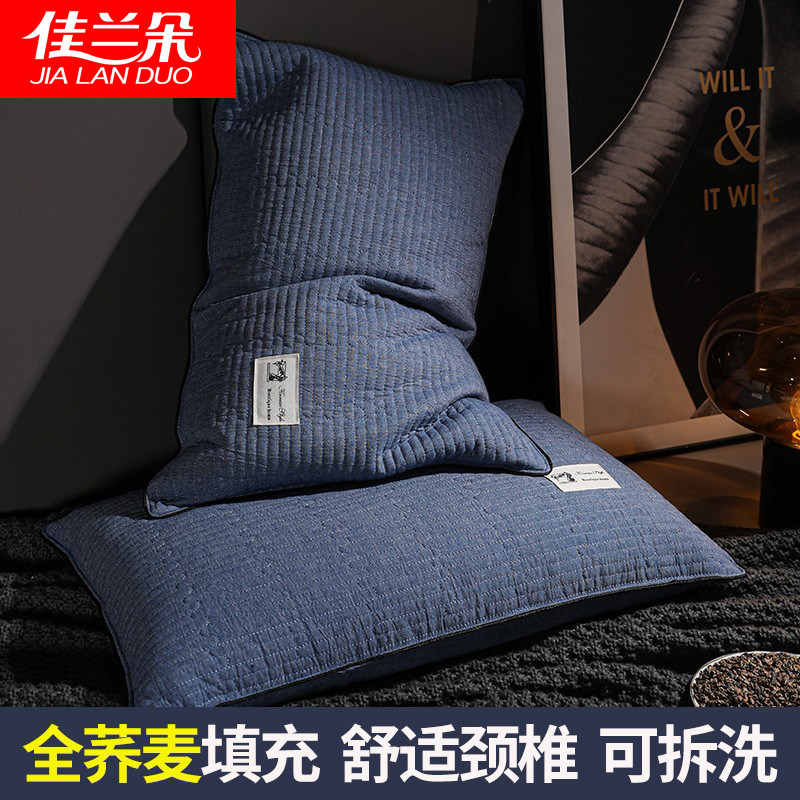 Removable washable pure whole buckwheat husk pillows pillow care cervical spine Sleep Grown-up Pillow Inner single pair Fitted Male neck pillows