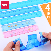 (A set) effective 15cm 18cm 20cm 30cm soft ruler multi-color transparent ruler flexible environmental protection material can be arbitrarily twisted childrens Pat ruler hand ring ruler Cartoon Creative