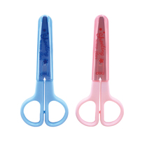 Dili scissors childrens manual safety small paper-cutting special portable art diy kindergarten students round head metal stationery baby does not hurt hands plastic cute primary school art class 0-3 years old