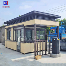 With channel finished Kong Pavilion Factory Chuanting room with air conditioning Increase mobile real stone Lacquer Value Class Room Heat Insulation Toll Booth