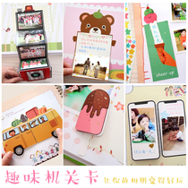 Handbook small organ card fun photo album growth manual folding card diy material decoration Net red kindergarten handmade