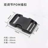 Пластиковая поясная сумка, аксессуар для сумки с застежкой