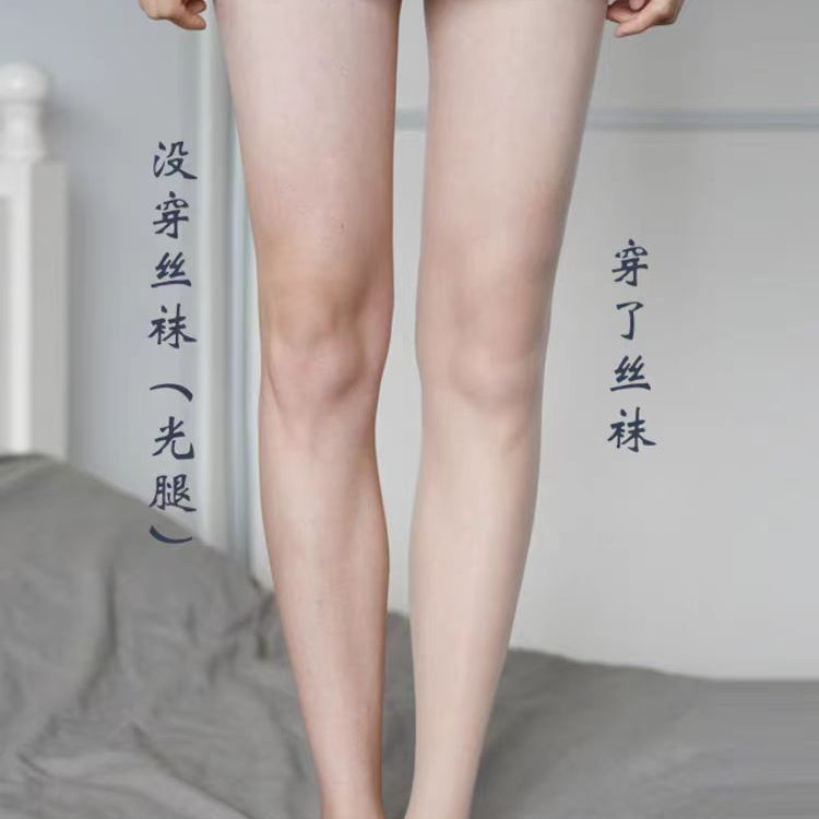 0D High-Transparency, Cut-To-Fit Skin-Enhancing Pantyhose for Spring and Summer, Bare-Leg Effect, High-Waisted, Tummy Control, Butt-Lifting Pineapple Stockings, Apple Stockings