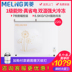 tủ lạnh đứng mặt kính MeiLing / Mei Ling BCD-220AT cửa đôi nhiệt độ tủ đông thương mại hộ gia đình tủ lạnh nhỏ tủ lạnh - Tủ đông tủ đông lạnh mini Tủ đông