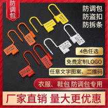 Disposable Plastic Seal Lock Emergency Car Lock Luggage Plastic Small Padlock Anti-counterfeiting Anti-Lock Anti-Theft Anti-Tear Anti-Tear
