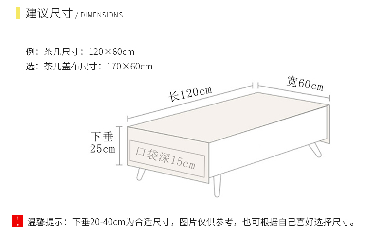 Phim hoạt hình gấu vải bàn cà phê khăn trải bàn không thấm nước cách nhiệt mat TV tủ vải vải bảng lò vi sóng vải - Khăn trải bàn khăn phủ bàn
