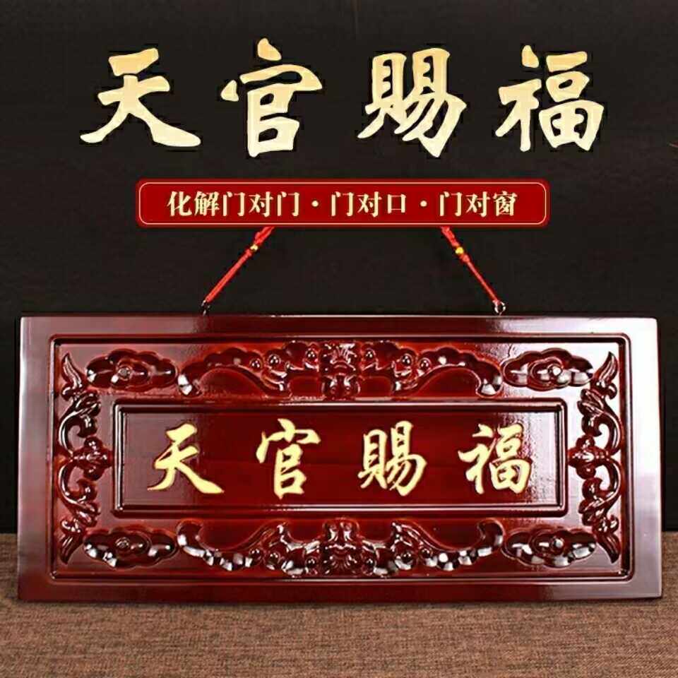 桃都工艺品的LOGO