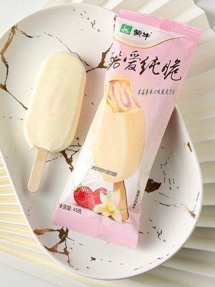 蒙牛酷爱纯脆草莓味雪糕蒙牛酷爱纯脆雪糕批整箱脆皮随变脆皮雪糕